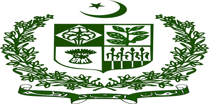 symbols of Pakistan