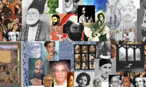 Famous poets of Pakistan