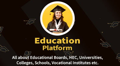 AboutPakistan Education Portal