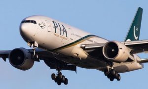 Crashed PIA