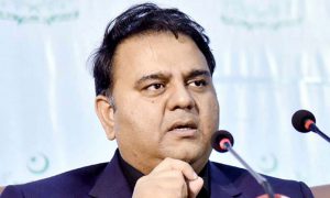 Fawad Chaudhry applications games