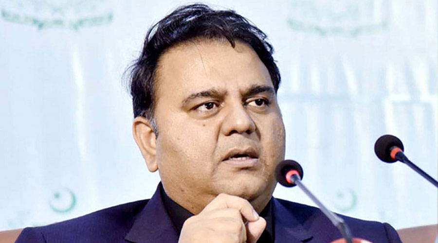 Fawad Chaudhry applications games