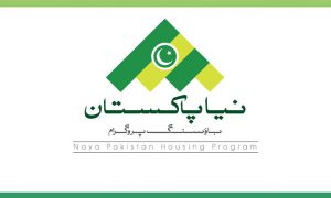 Naya Pakistan Housing Attock