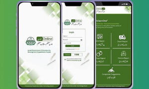 Punjab Baldia Online app