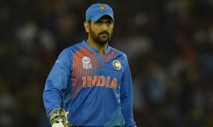 MS Dhoni retires