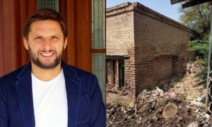 Shahid Afridi Tank library