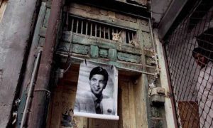 Dilip Kumar pakistan home