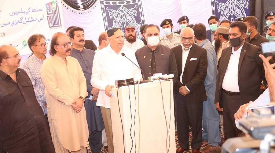 Sindh Punjab governors Karachi
