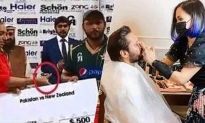 Afridi Facial woman