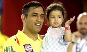 Dhoni Rape Threats