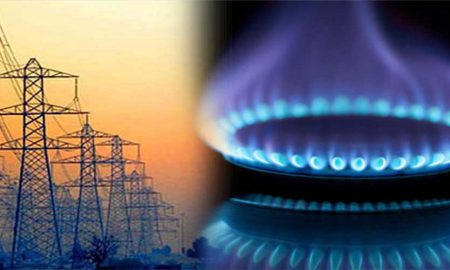 ECC power gas tariff