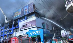 Hafeez Center fire