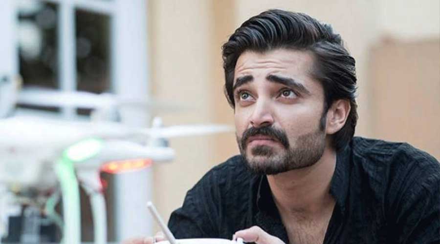 Hamza Abbasi Item Numbers