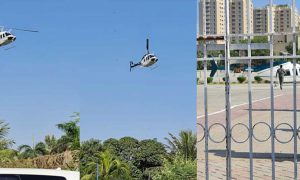 Helipad at JPMC