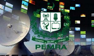 PEMRA speeches