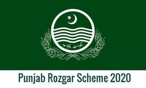 Punjab Rozgar Scheme apply