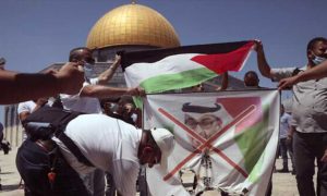 UAE delegation Al-Aqsa