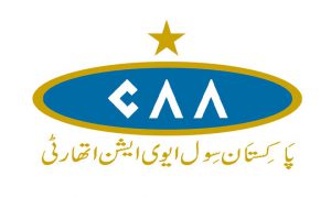 new CAA domestic guidelines