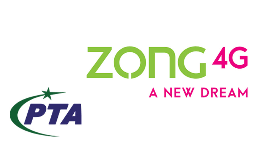 Zong PTA