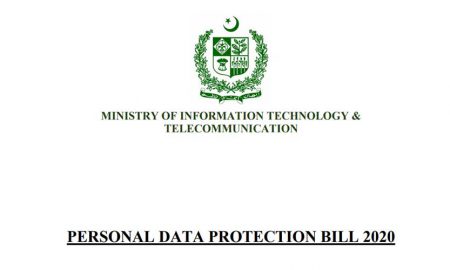 personal data protection bill