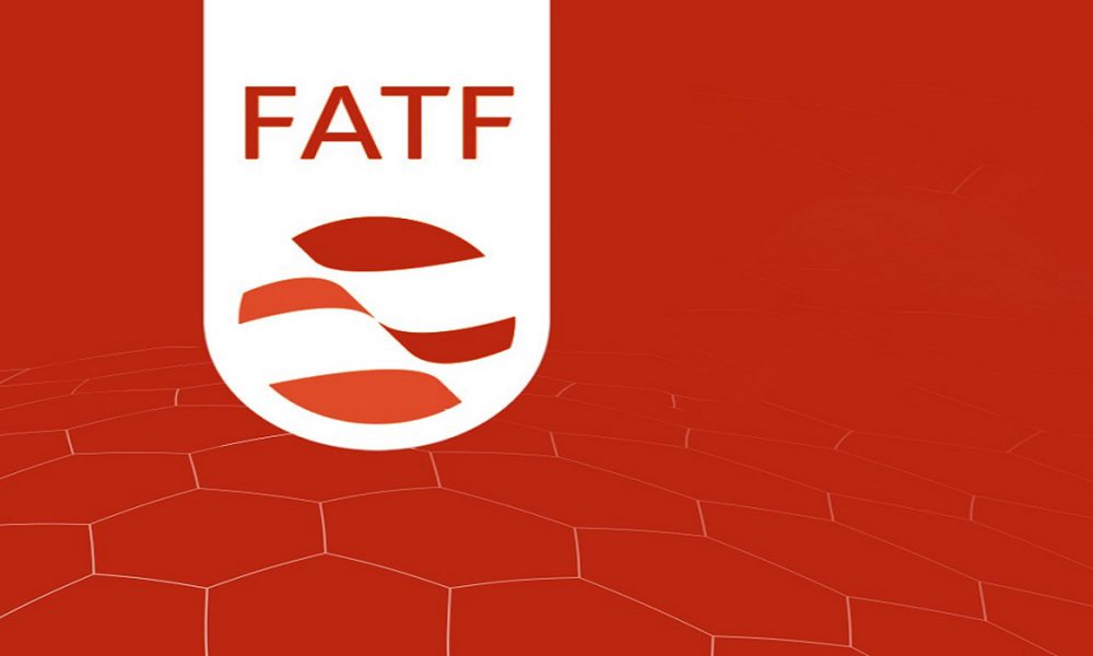 Pakistan FATF list