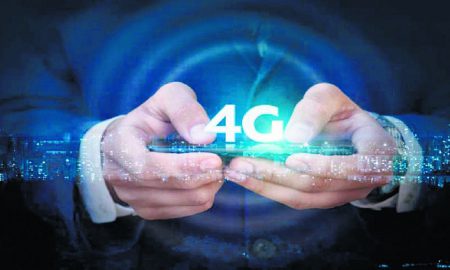 4G broadband service