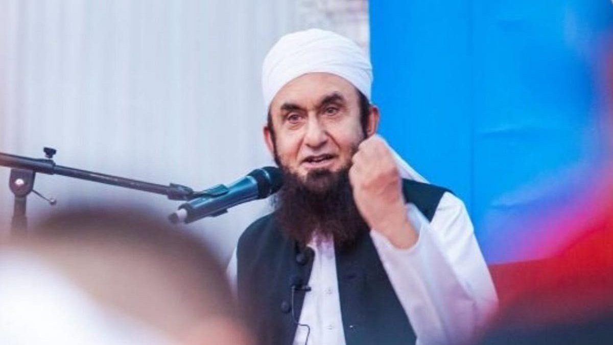 Maulana Tariq Jameel