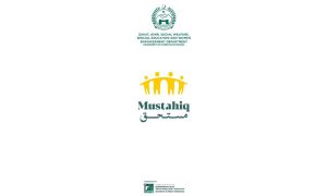 Mustahiq app