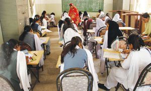 KP examinations