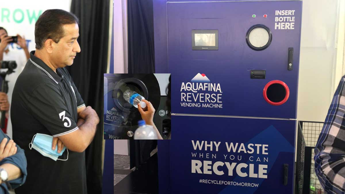 reverse vending machine