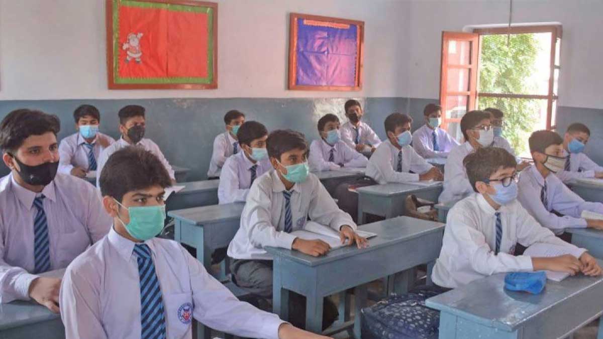 schools of Punjab