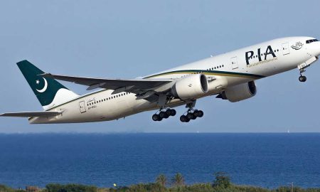 PIA safety