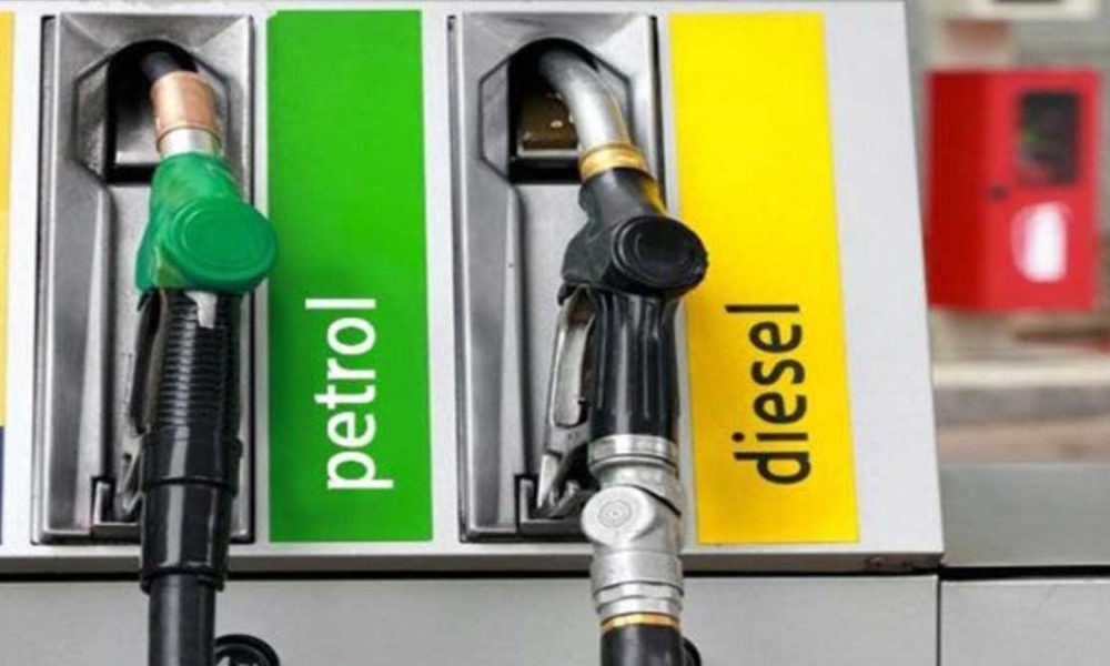 prices-of-petroleum-products-reduced-by-upto-rs-7-latest-breaking