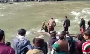 Tourists Missing in Neelum River Tragedy Unlikely To Be Found, Officials Say