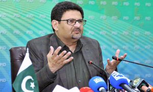 miftah ismail