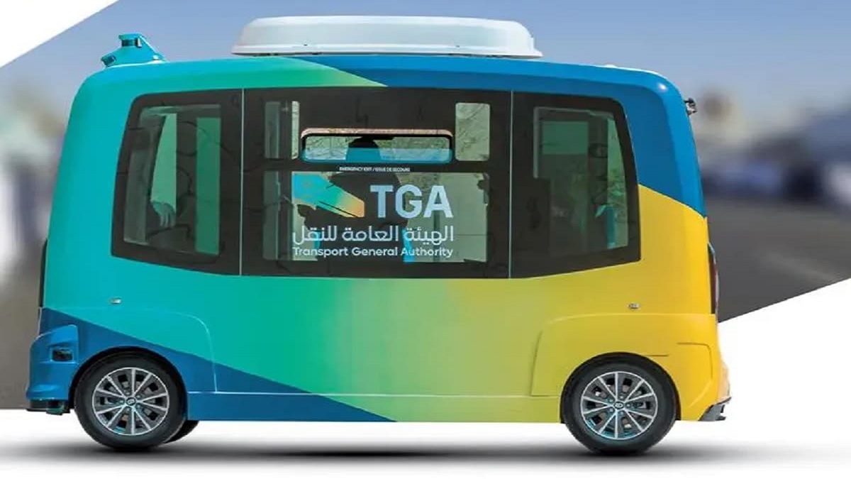 Autonomous Bus Service Revolutionizes Hajj Pilgrimage Experience