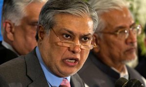 Pakistan's Fiscal Revisions: Government Unveils Austerity Measures to Secure Delayed IMF Aid