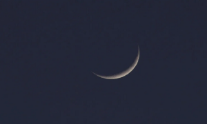 Pakistan Gears Up for Eid-ul-Adha Following Confirmation of Dhul-Hijjah Moon Sighting