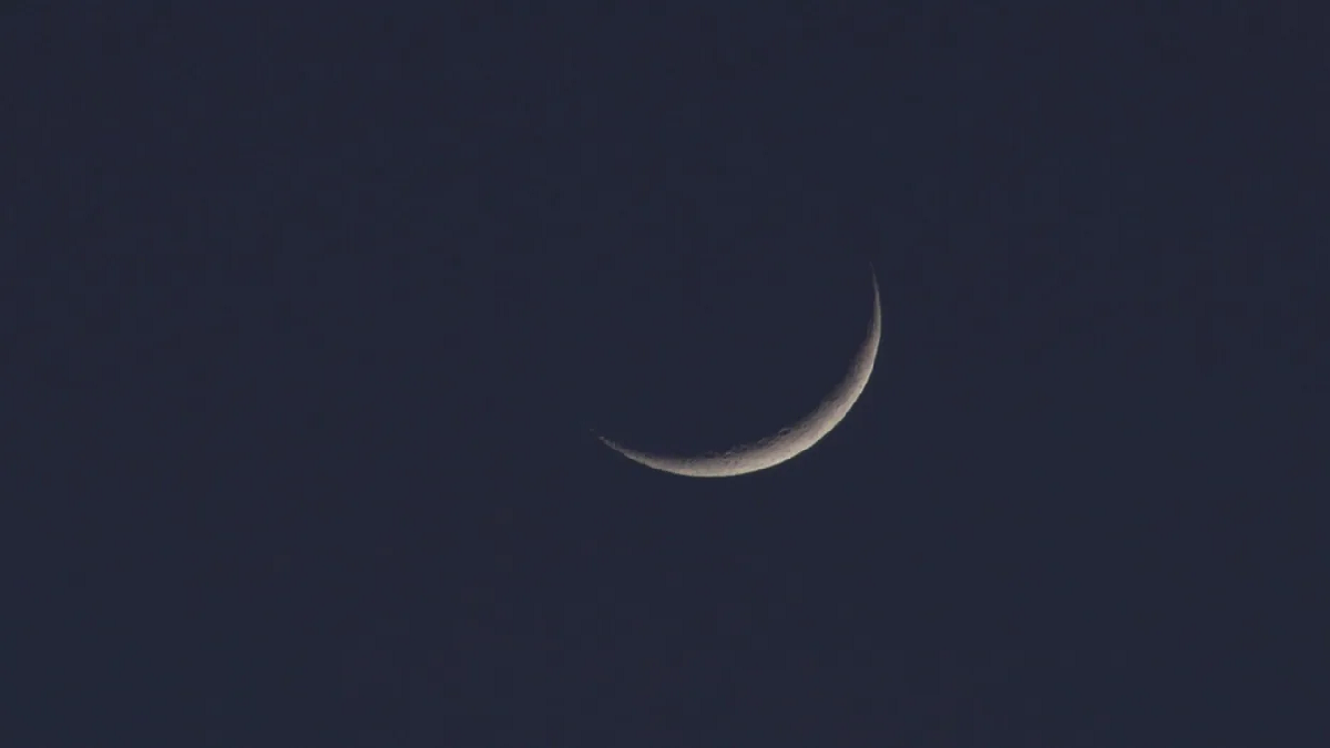 Pakistan Gears Up for Eid-ul-Adha Following Confirmation of Dhul-Hijjah Moon Sighting
