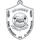 Gomal-University-logo