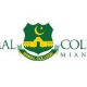 Namal-College-Mianwali_logo