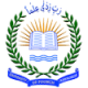 University-of-Poonch-Rawalakot-logo
